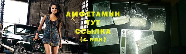 круглые Вяземский