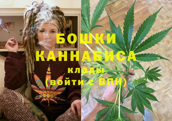 кристаллы Горняк